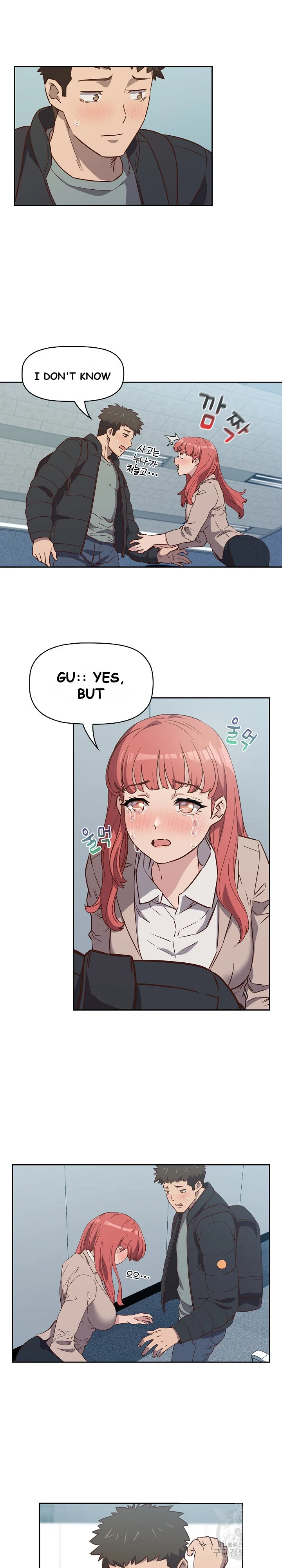 The Four Of Us Cant Live Together Chapter 2 - Page 3