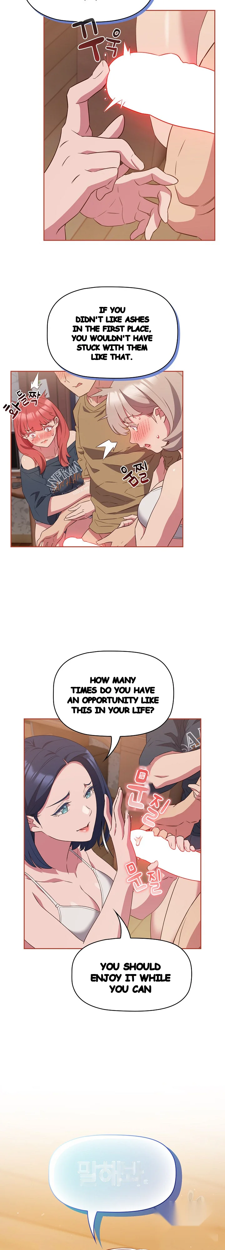 The Four Of Us Cant Live Together Chapter 20 - Page 10