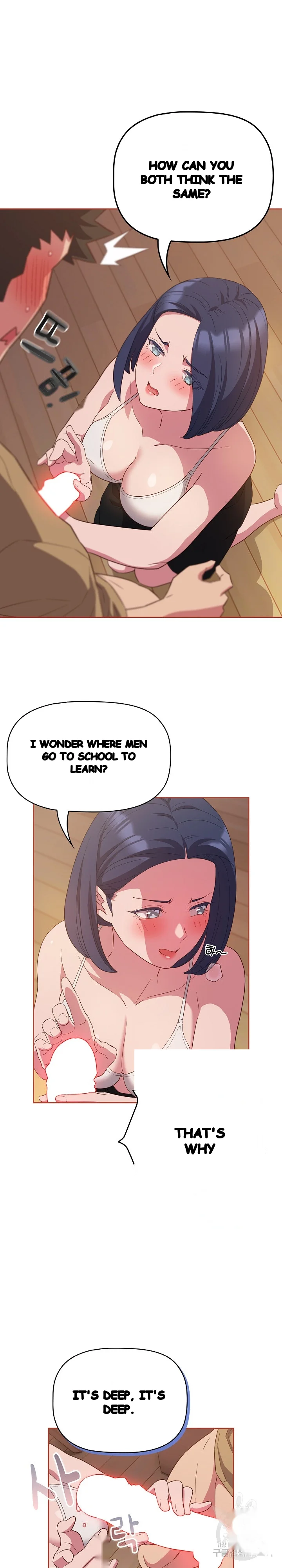 The Four Of Us Cant Live Together Chapter 20 - Page 13