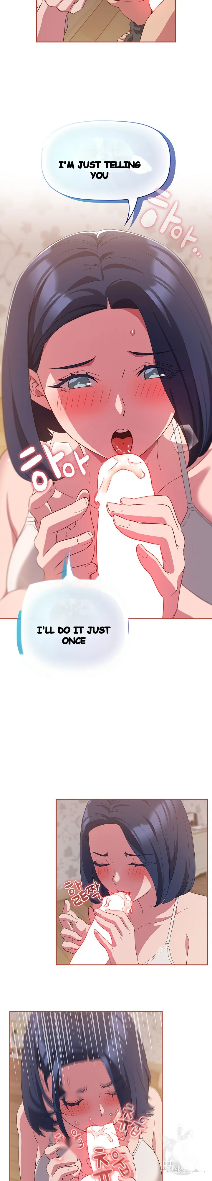 The Four Of Us Cant Live Together Chapter 20 - Page 14