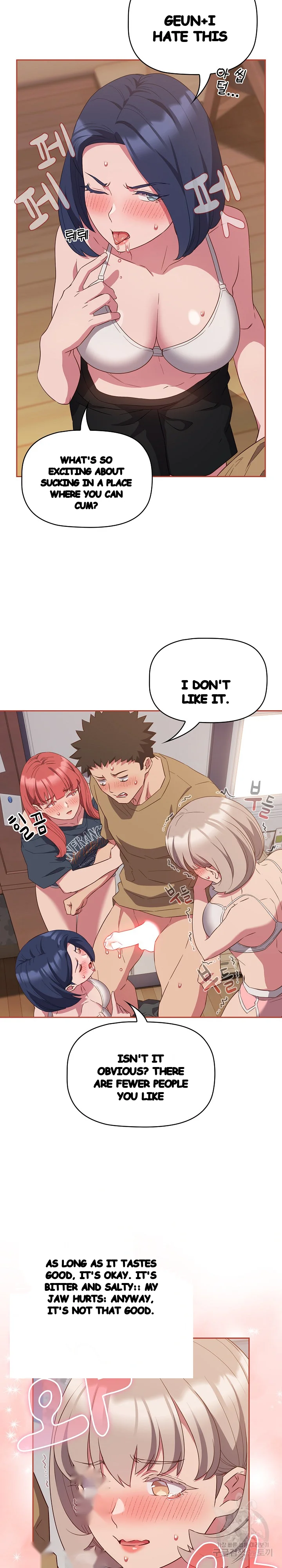 The Four Of Us Cant Live Together Chapter 20 - Page 18