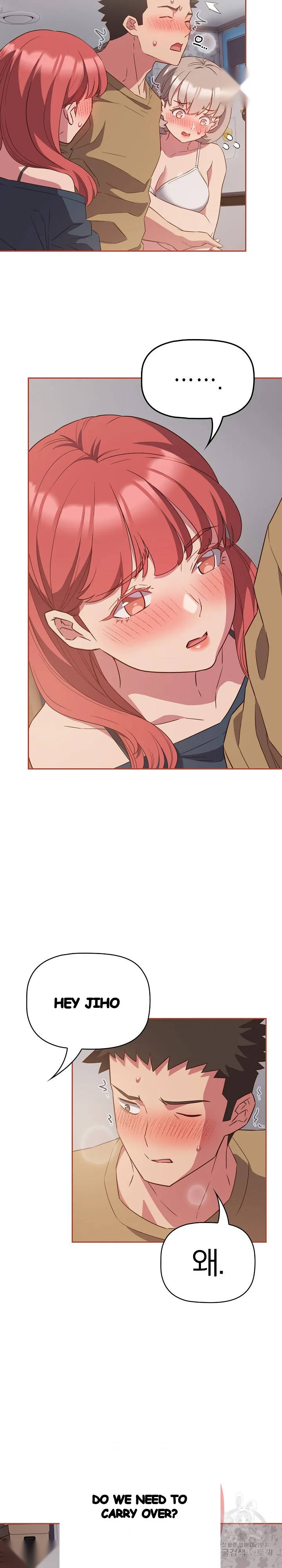 The Four Of Us Cant Live Together Chapter 20 - Page 4