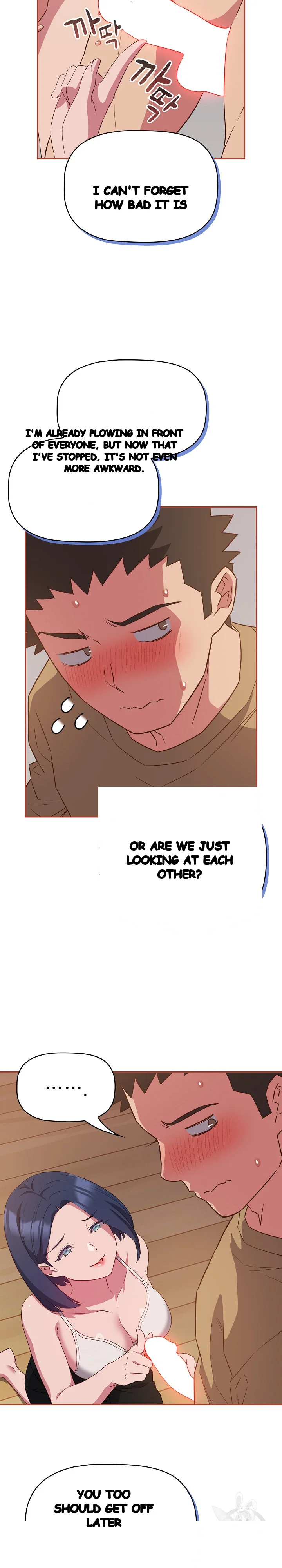 The Four Of Us Cant Live Together Chapter 20 - Page 9