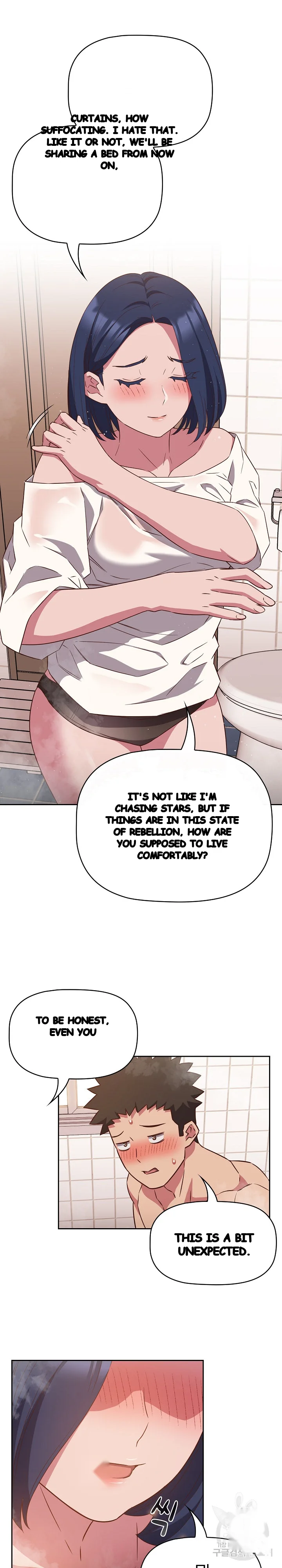The Four Of Us Cant Live Together Chapter 21 - Page 10