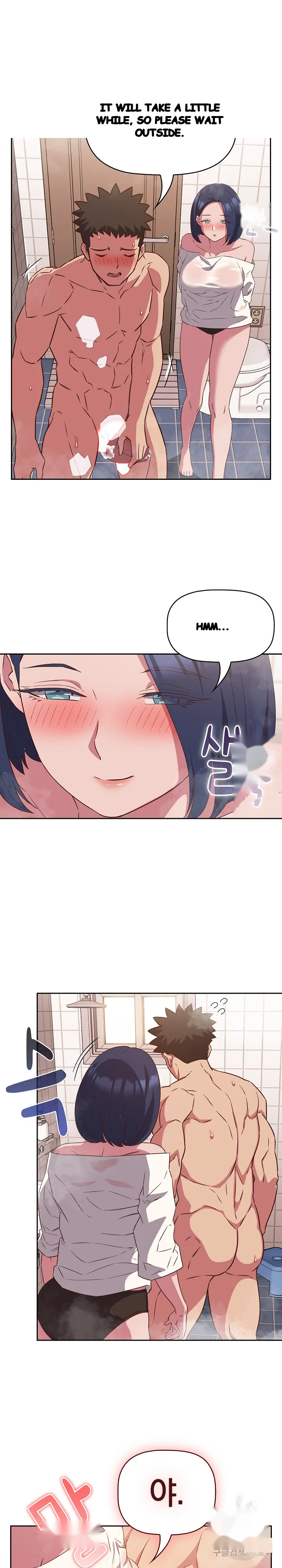 The Four Of Us Cant Live Together Chapter 21 - Page 14