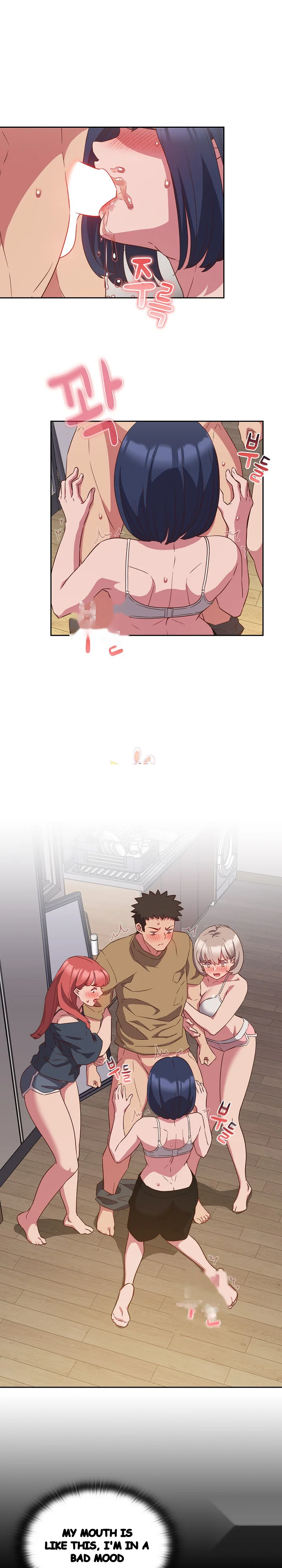The Four Of Us Cant Live Together Chapter 21 - Page 2