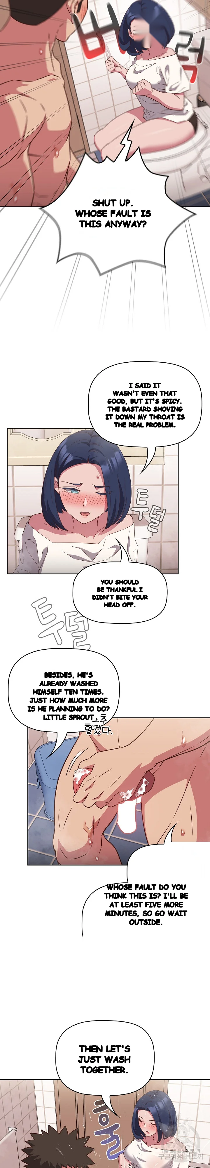 The Four Of Us Cant Live Together Chapter 21 - Page 8