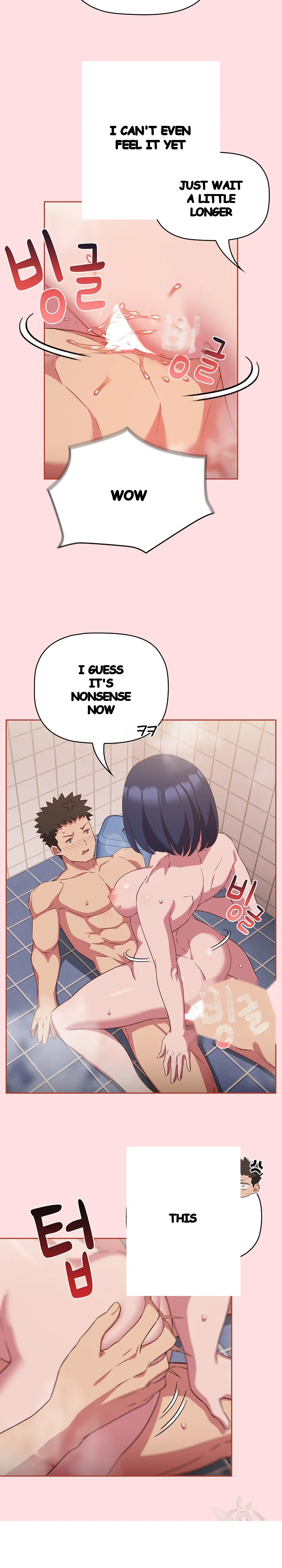 The Four Of Us Cant Live Together Chapter 22 - Page 12