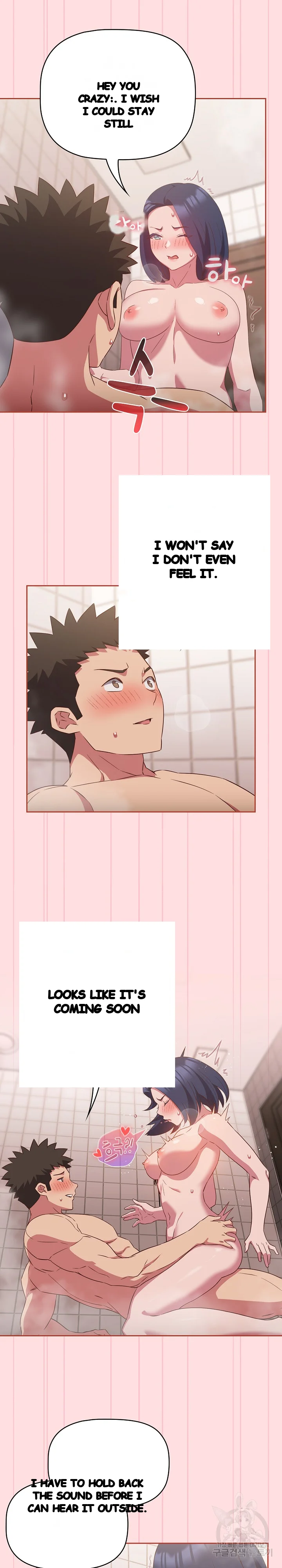 The Four Of Us Cant Live Together Chapter 22 - Page 14