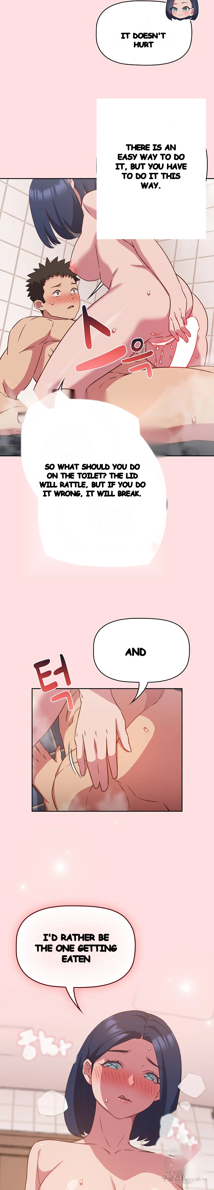 The Four Of Us Cant Live Together Chapter 22 - Page 4