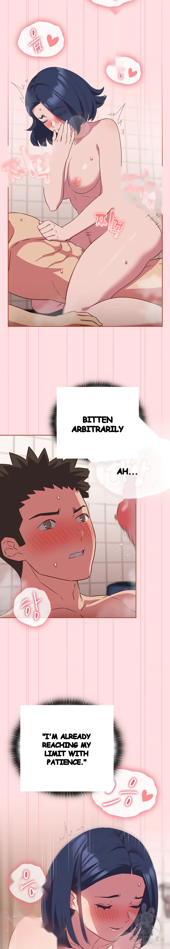 The Four Of Us Cant Live Together Chapter 22 - Page 9