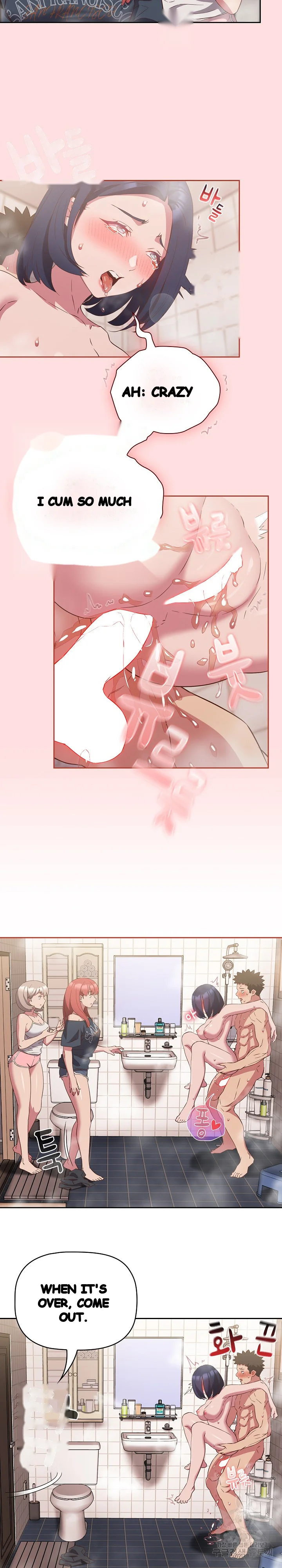The Four Of Us Cant Live Together Chapter 23 - Page 10