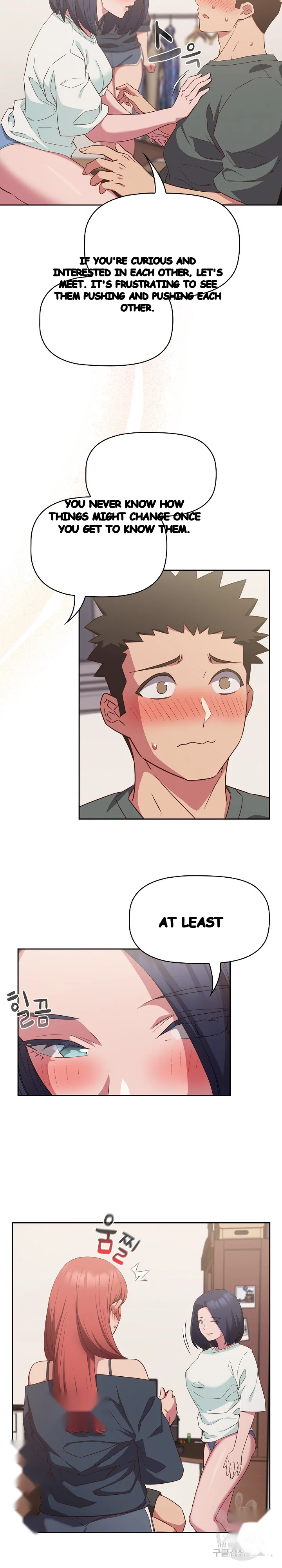 The Four Of Us Cant Live Together Chapter 24 - Page 3