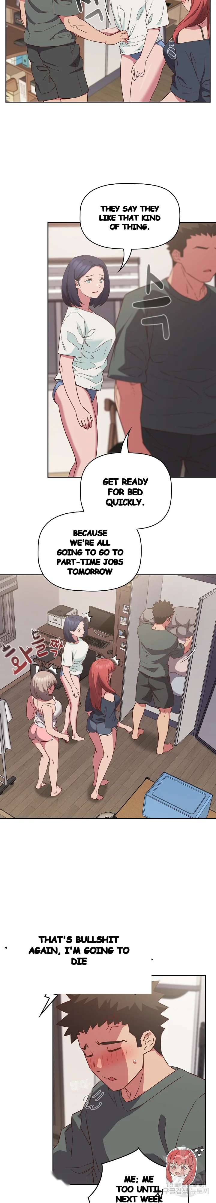 The Four Of Us Cant Live Together Chapter 24 - Page 6