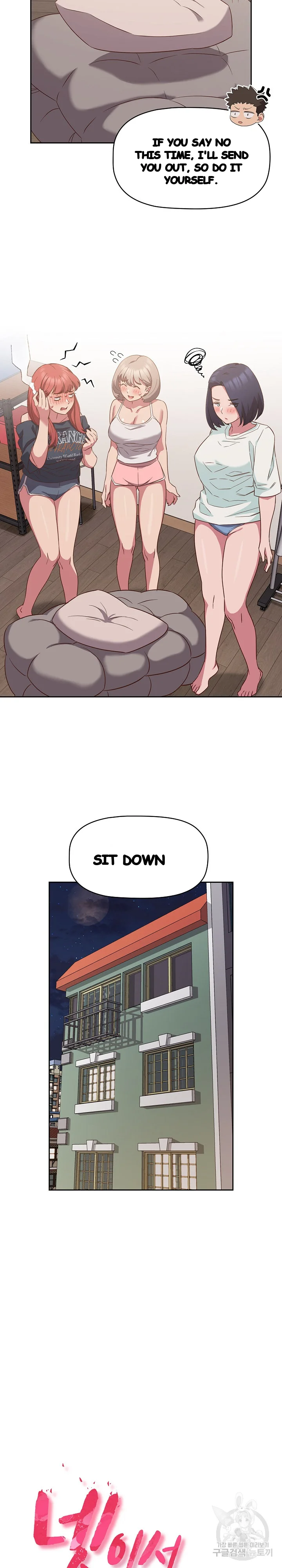 The Four Of Us Cant Live Together Chapter 24 - Page 9
