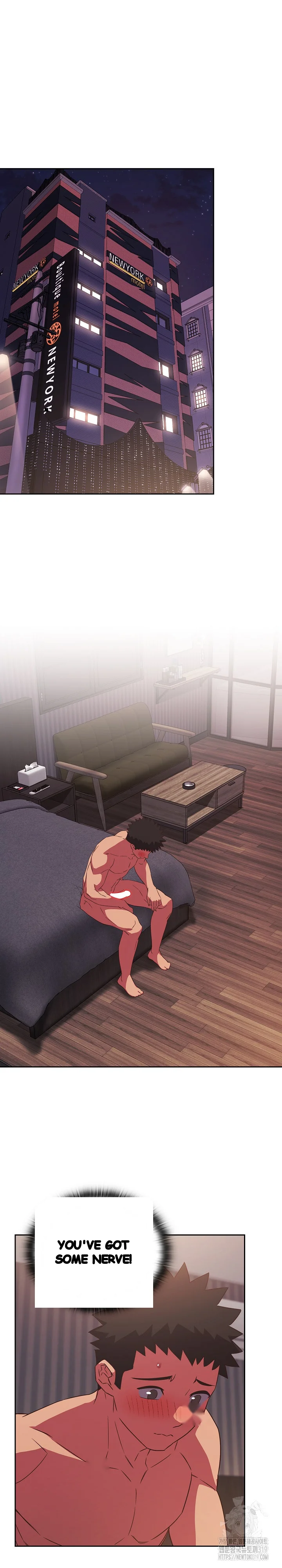 The Four Of Us Cant Live Together Chapter 25 - Page 10