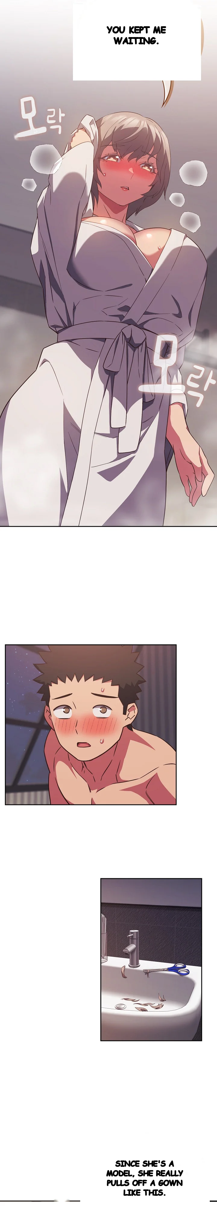 The Four Of Us Cant Live Together Chapter 25 - Page 12
