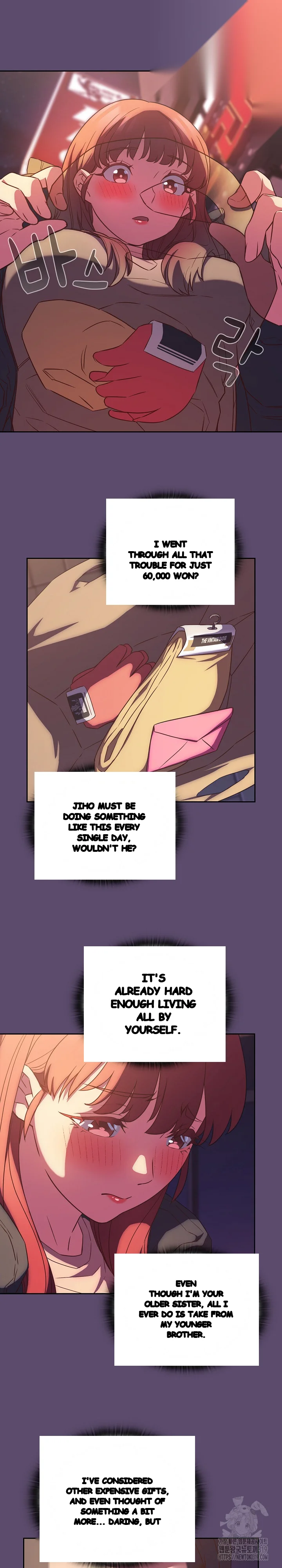 The Four Of Us Cant Live Together Chapter 25 - Page 7