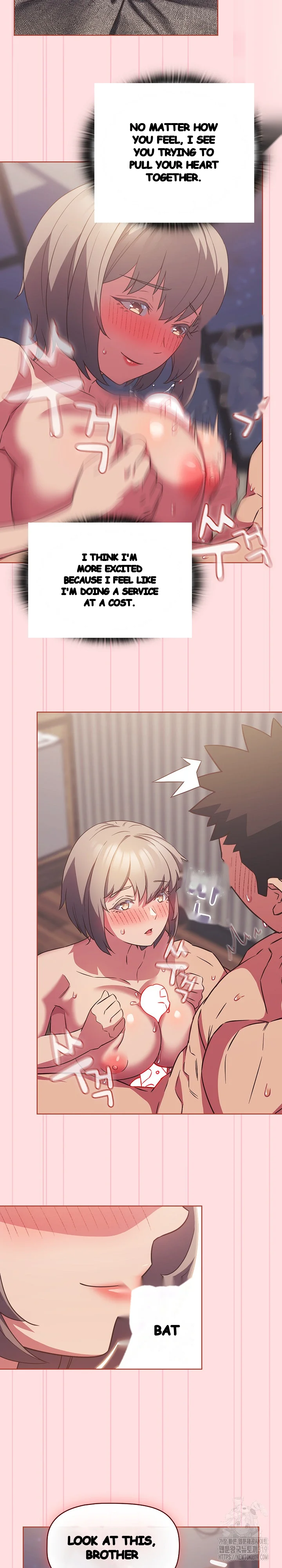 The Four Of Us Cant Live Together Chapter 26 - Page 5