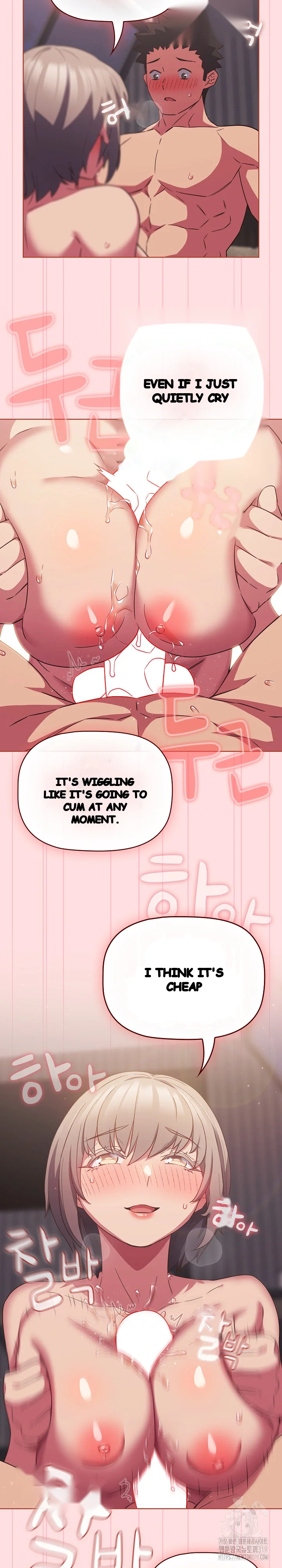 The Four Of Us Cant Live Together Chapter 26 - Page 6