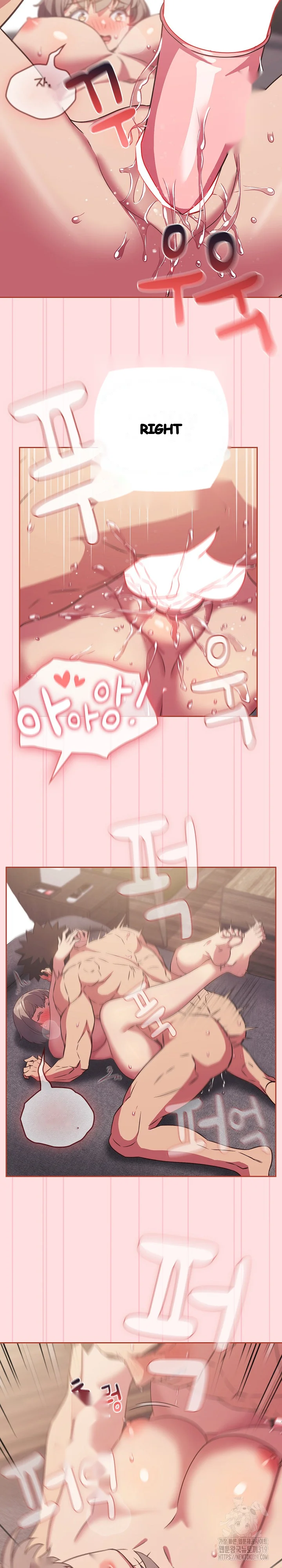 The Four Of Us Cant Live Together Chapter 27 - Page 10