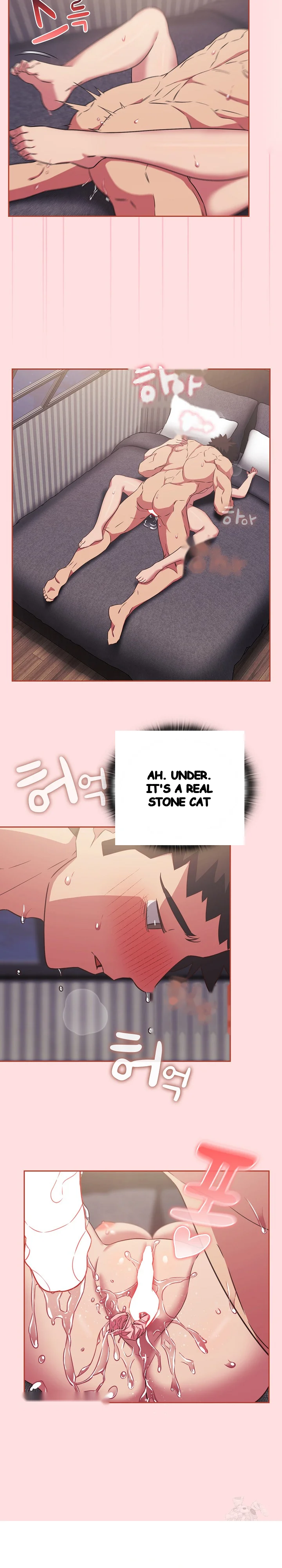 The Four Of Us Cant Live Together Chapter 27 - Page 16