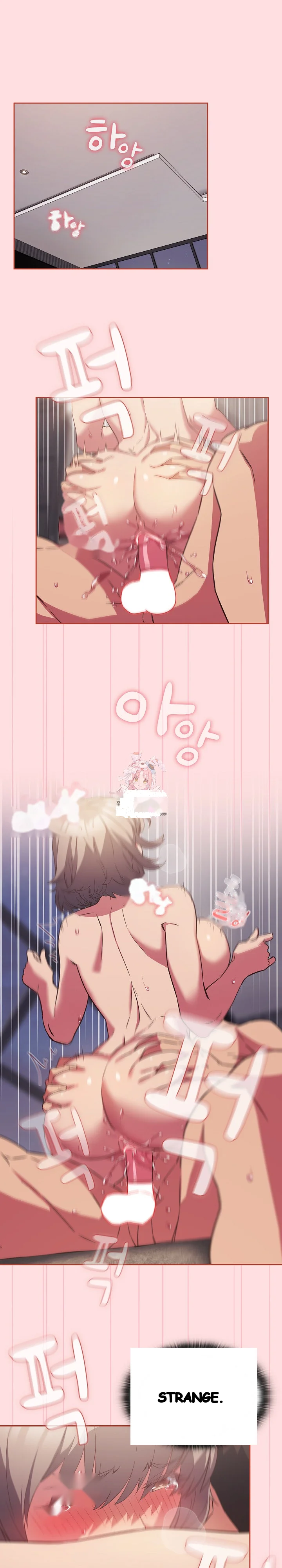 The Four Of Us Cant Live Together Chapter 27 - Page 2