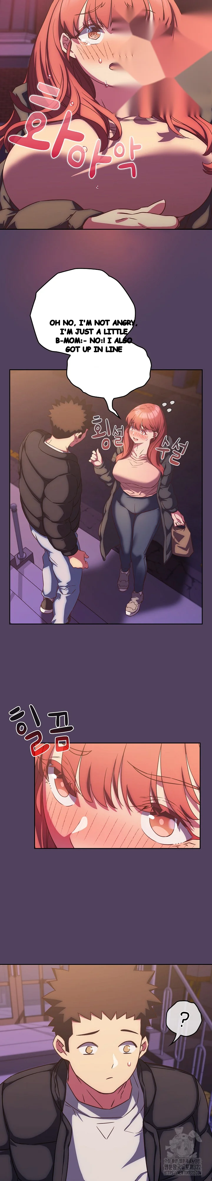 The Four Of Us Cant Live Together Chapter 29 - Page 11