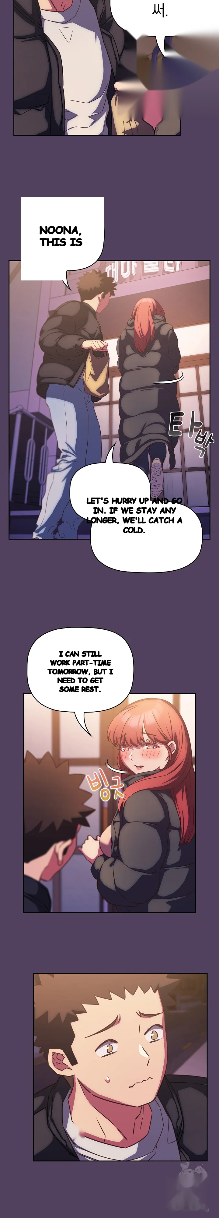 The Four Of Us Cant Live Together Chapter 29 - Page 13