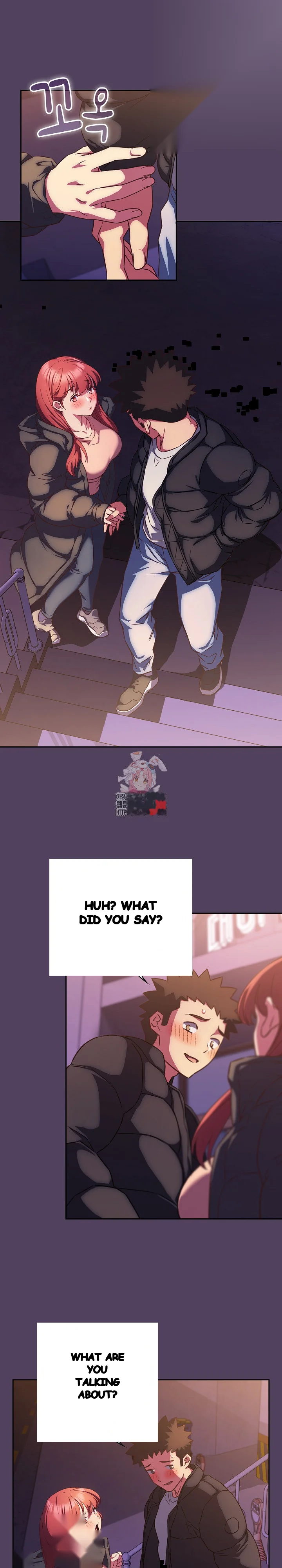 The Four Of Us Cant Live Together Chapter 29 - Page 2