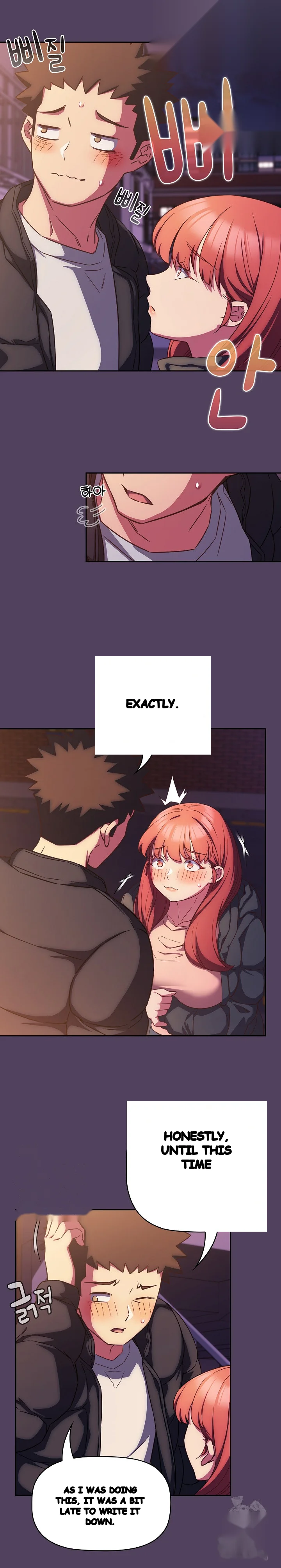 The Four Of Us Cant Live Together Chapter 29 - Page 5