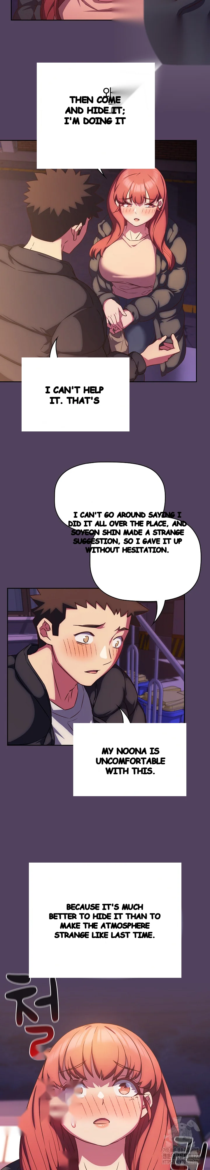 The Four Of Us Cant Live Together Chapter 29 - Page 8