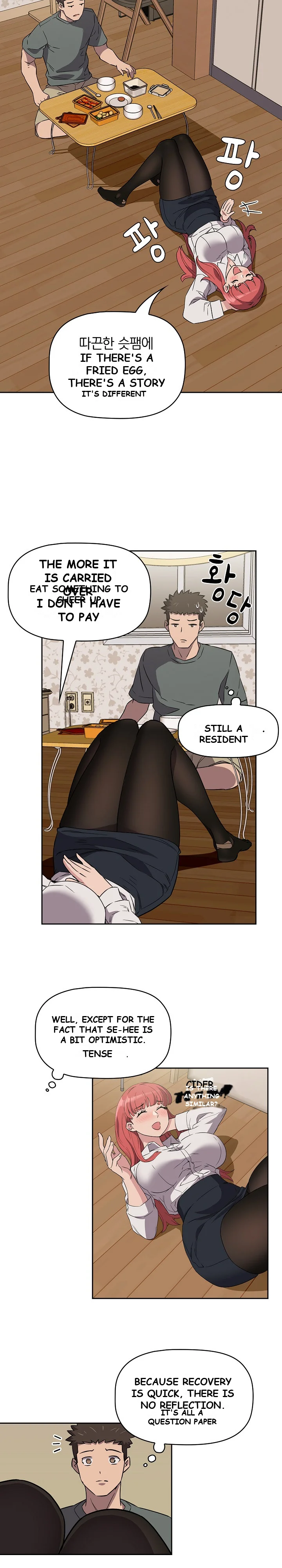 The Four Of Us Cant Live Together Chapter 3 - Page 12