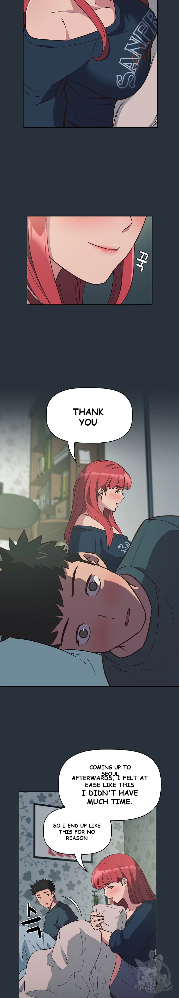 The Four Of Us Cant Live Together Chapter 3 - Page 20