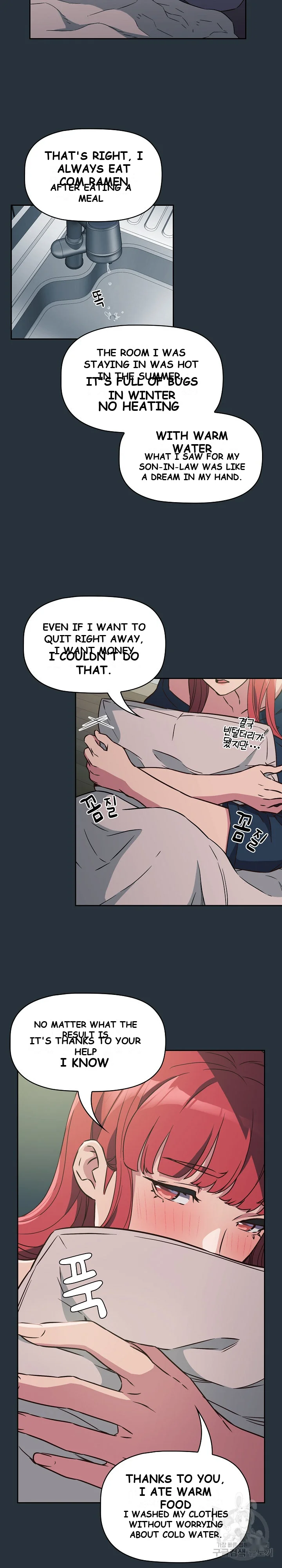 The Four Of Us Cant Live Together Chapter 3 - Page 21