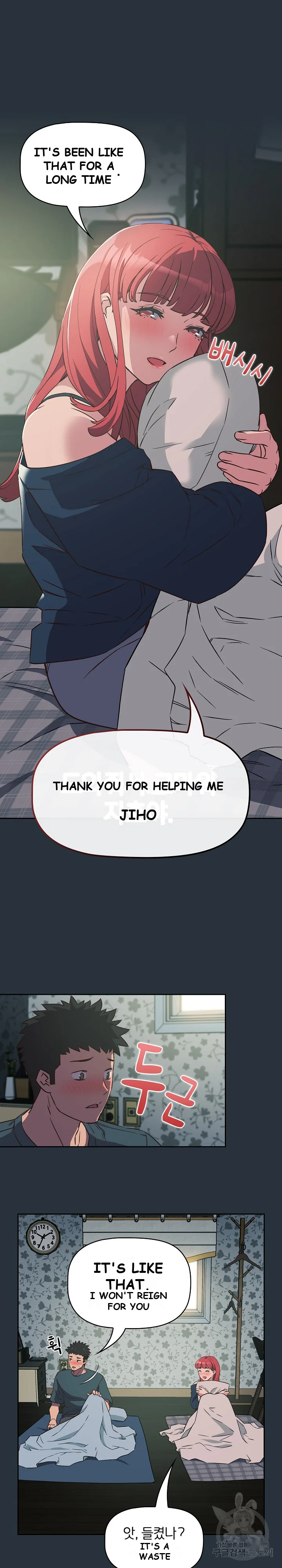 The Four Of Us Cant Live Together Chapter 3 - Page 22