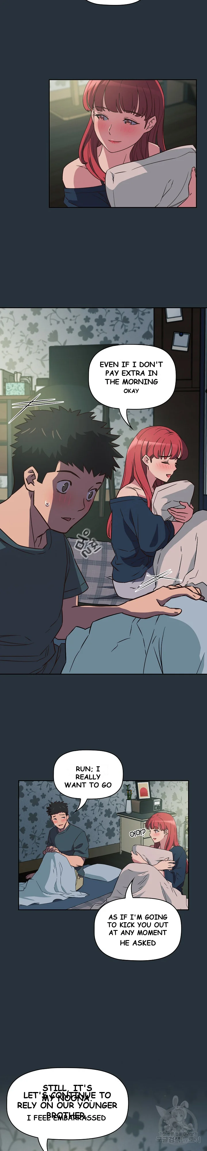 The Four Of Us Cant Live Together Chapter 3 - Page 23
