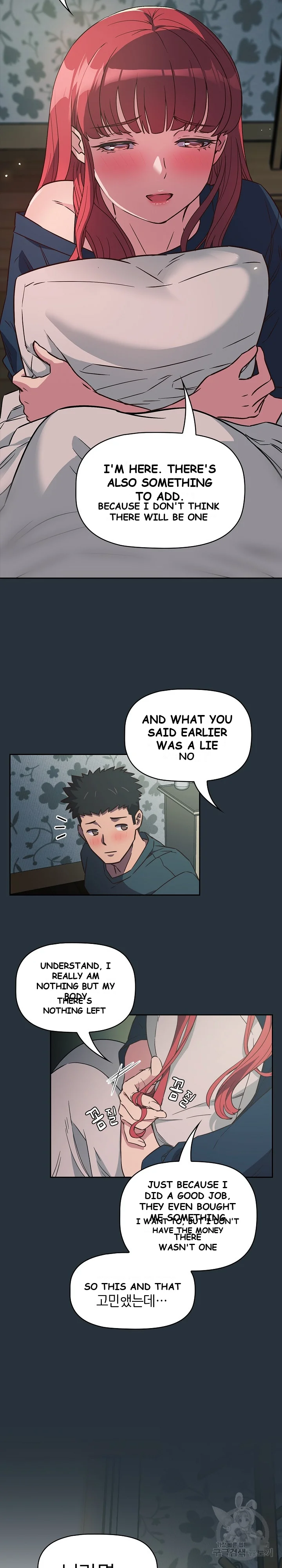 The Four Of Us Cant Live Together Chapter 3 - Page 24