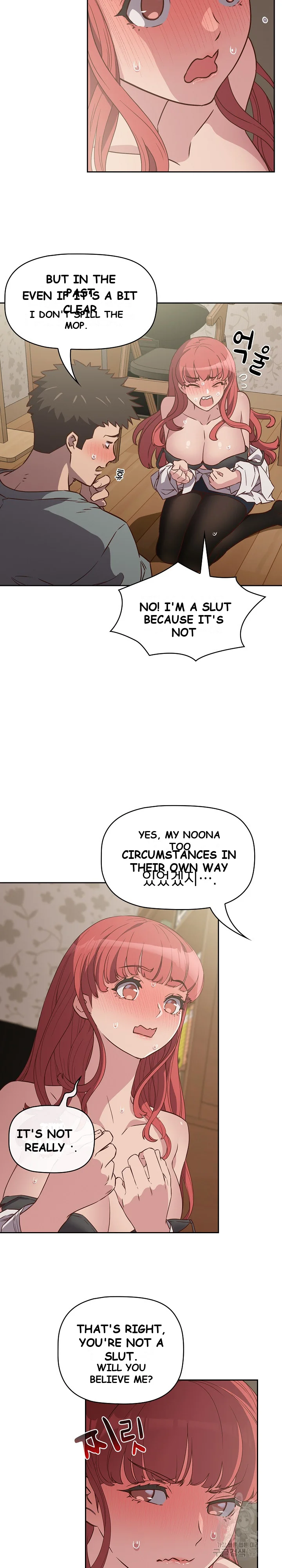 The Four Of Us Cant Live Together Chapter 3 - Page 4