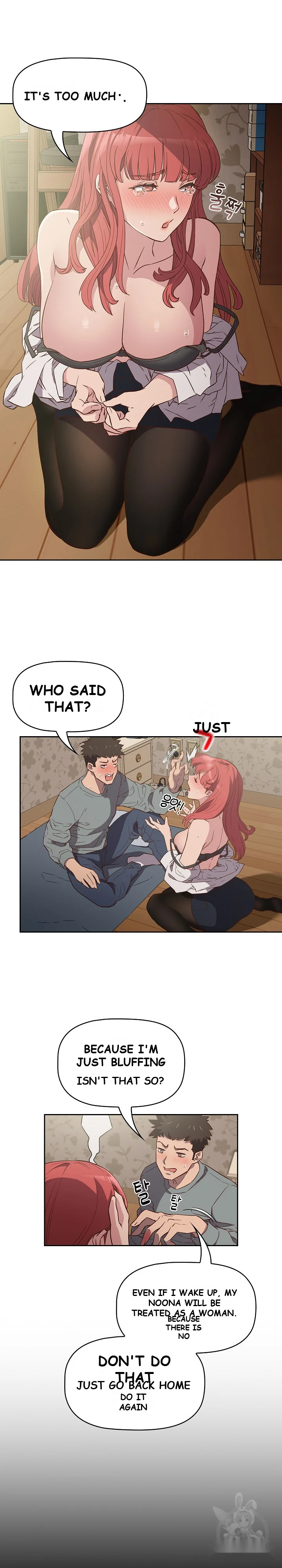The Four Of Us Cant Live Together Chapter 3 - Page 6