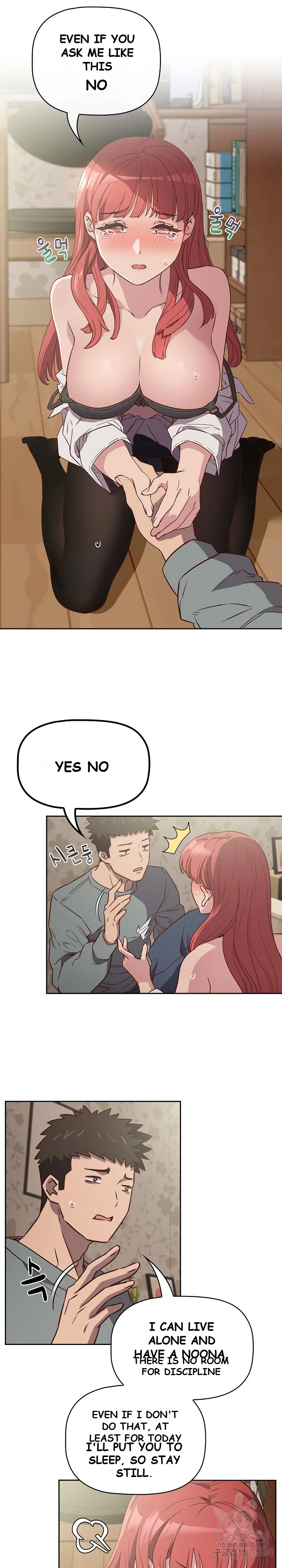The Four Of Us Cant Live Together Chapter 3 - Page 9