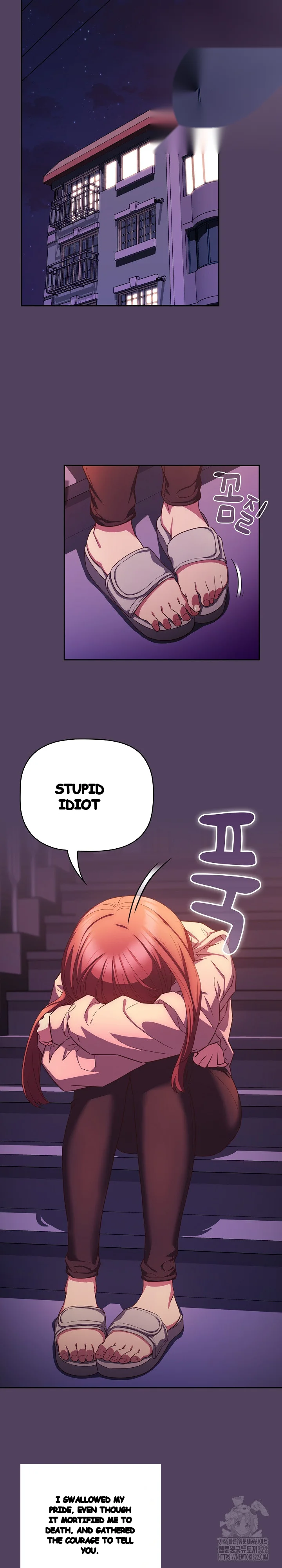 The Four Of Us Cant Live Together Chapter 30 - Page 16