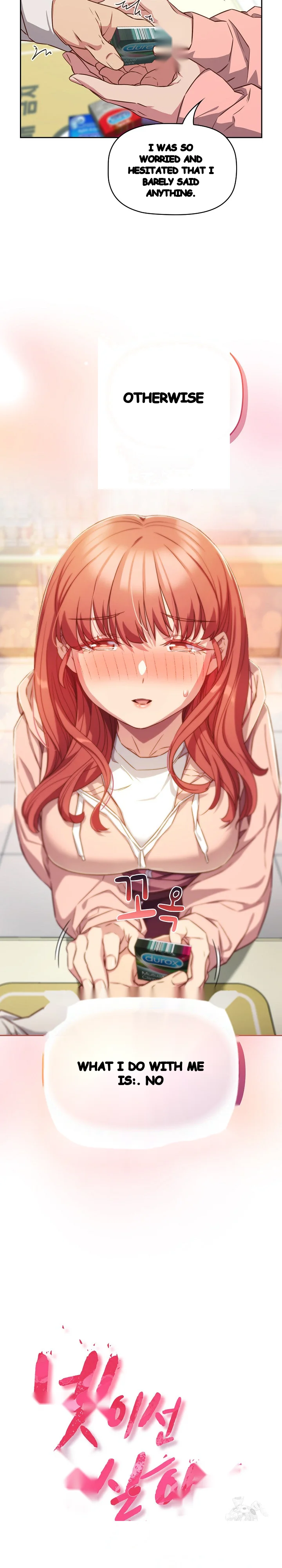 The Four Of Us Cant Live Together Chapter 30 - Page 5