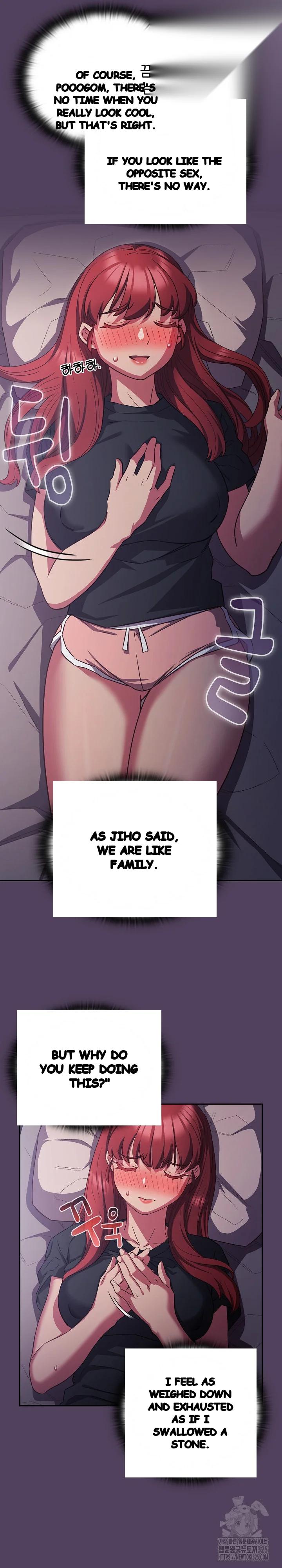 The Four Of Us Cant Live Together Chapter 31 - Page 17