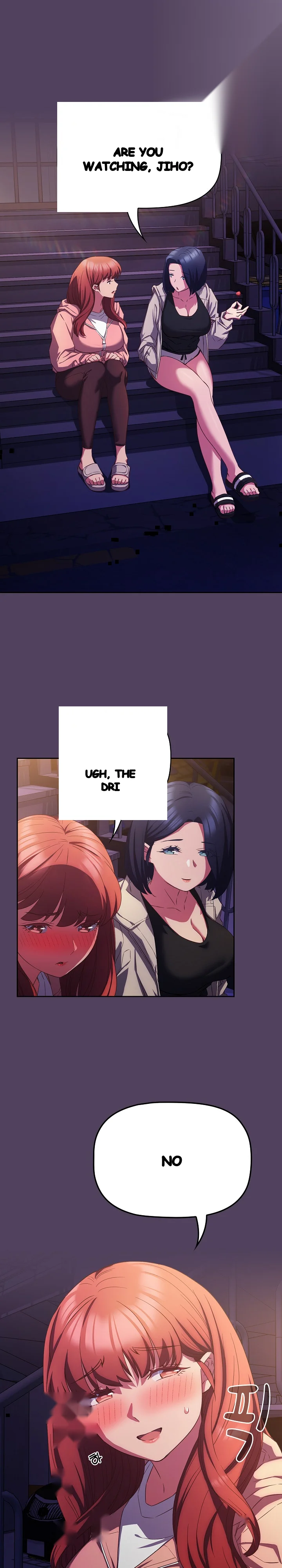 The Four Of Us Cant Live Together Chapter 31 - Page 2