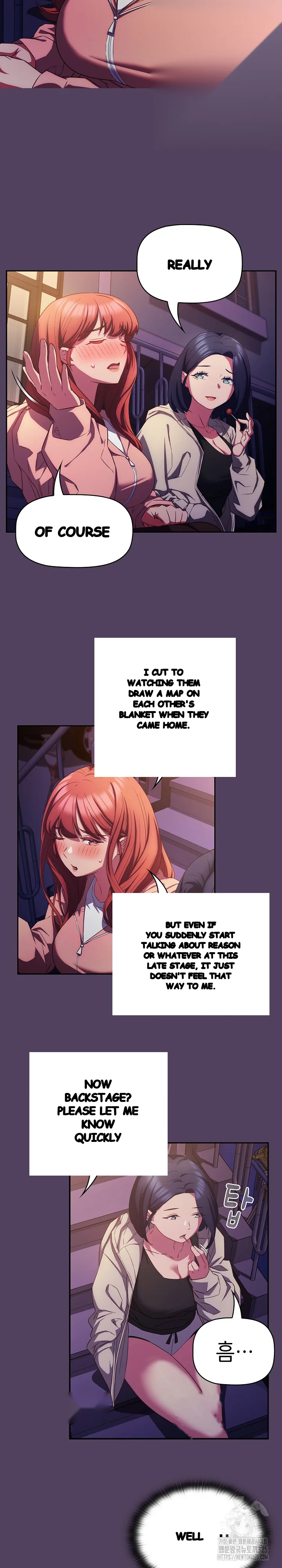 The Four Of Us Cant Live Together Chapter 31 - Page 3