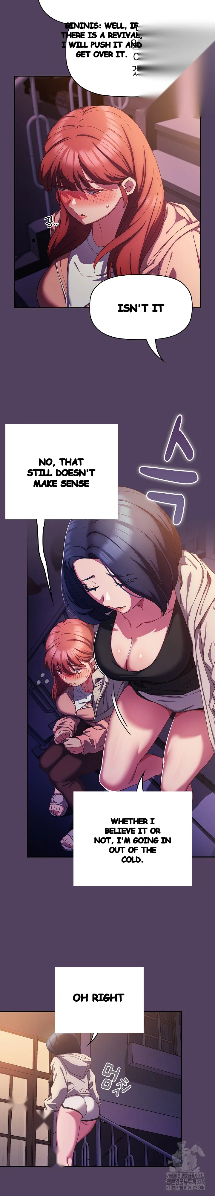 The Four Of Us Cant Live Together Chapter 31 - Page 9