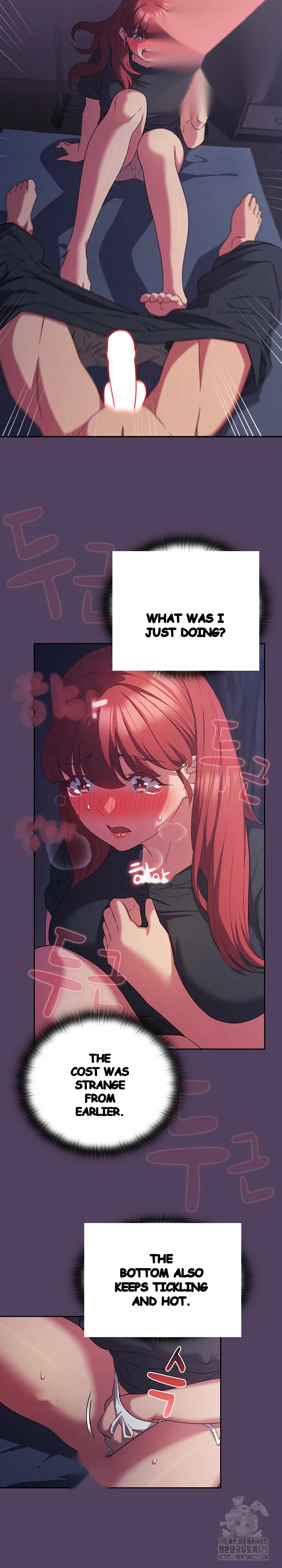 The Four Of Us Cant Live Together Chapter 32 - Page 7