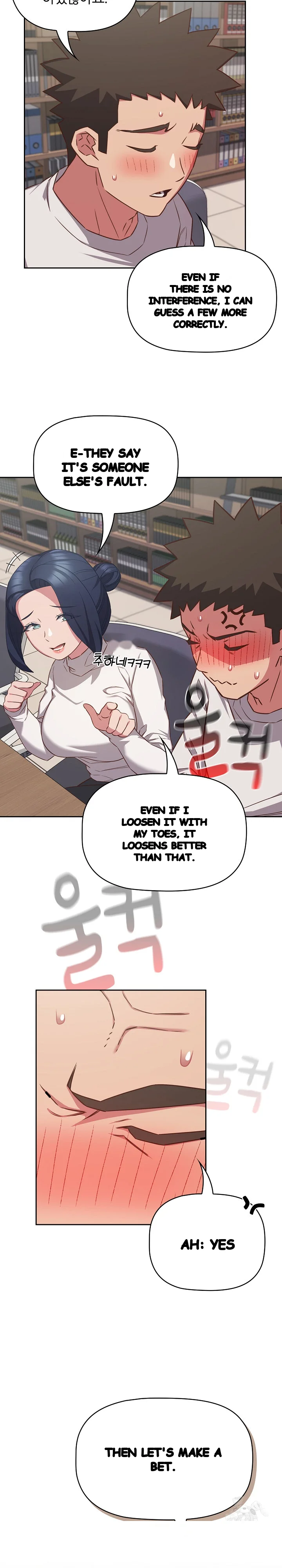 The Four Of Us Cant Live Together Chapter 33 - Page 16