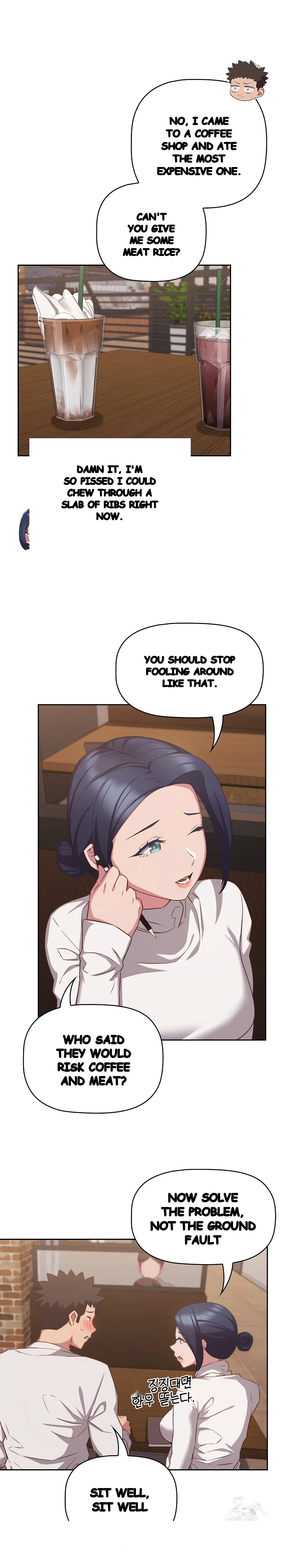 The Four Of Us Cant Live Together Chapter 34 - Page 10